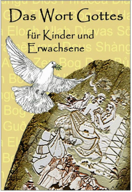 Elbersfelder-Übersetzung